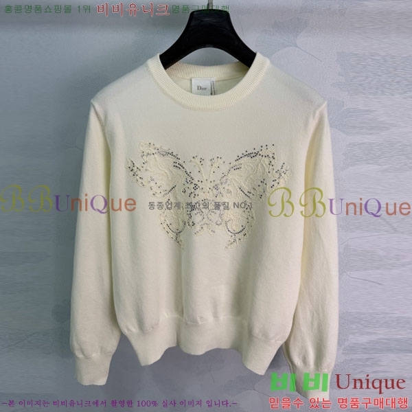 ���� ��� ������ DR263452290-5