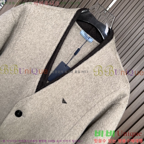 ���� ����� ��Ʈ PRA392846-1