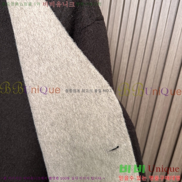 ���� ����� ��Ʈ PRA392846-2