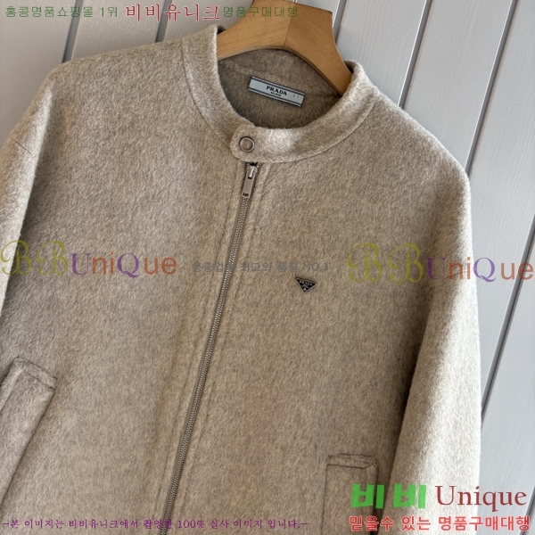 ���� ����� ��Ʈ PRA392847-1