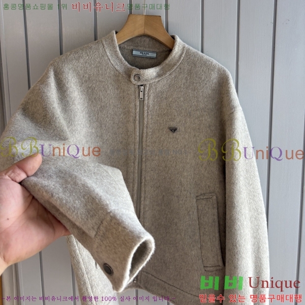 ���� ����� ��Ʈ PRA392847-1