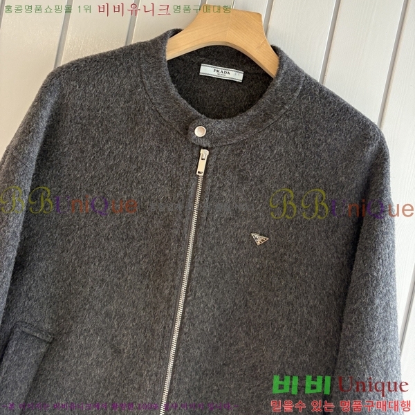 ���� ����� ��Ʈ PRA392847-2