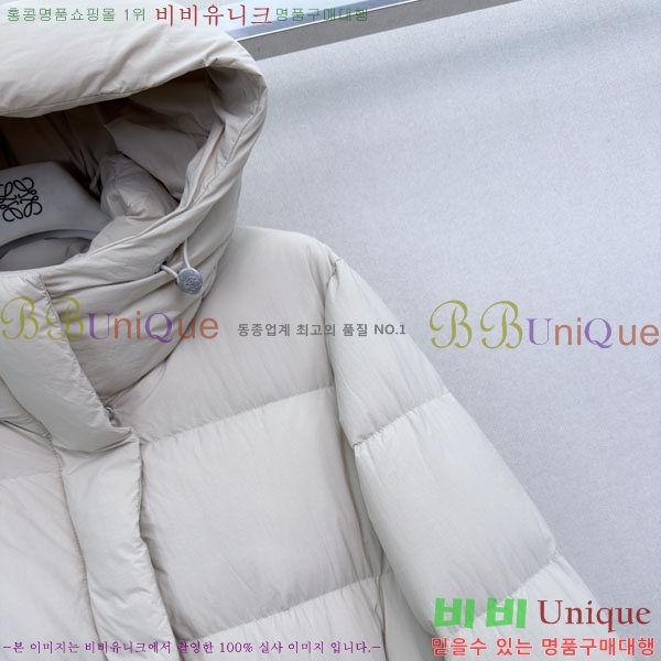 ���� �ο��� �ٿ� �е� LOW456077-6
