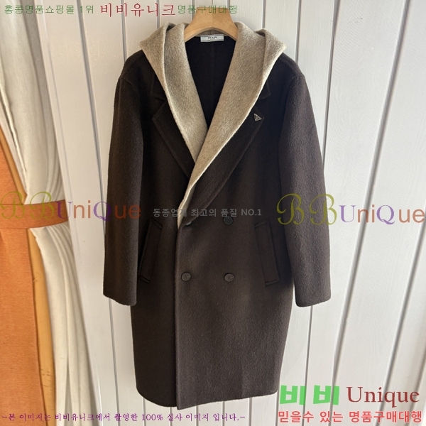 ���� ����� ��Ʈ PRA392475-2