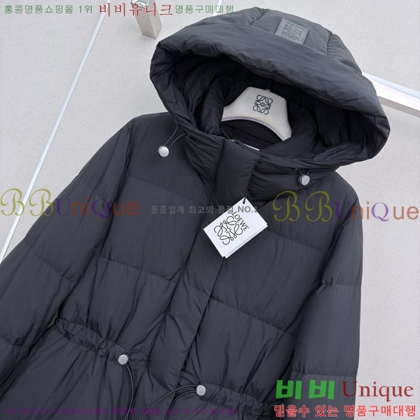 ���� �ο��� �ٿ� �е� LOW456077-7