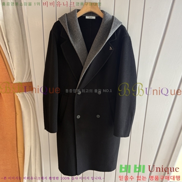 ���� ����� ��Ʈ PRA392475-3
