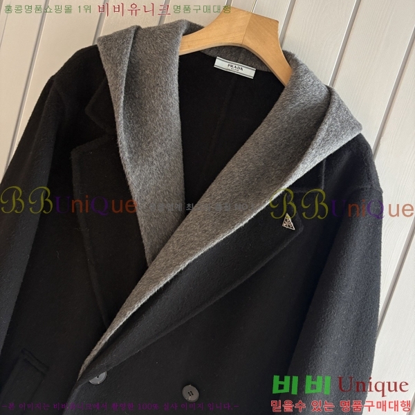 ���� ����� ��Ʈ PRA392475-3