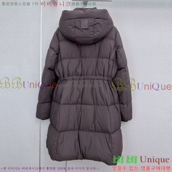 ���� �ο��� �ٿ� �е� LOW456077-8