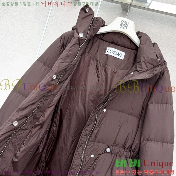 ���� �ο��� �ٿ� �е� LOW456077-9