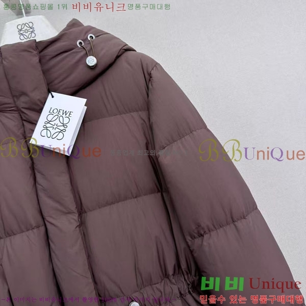 ���� �ο��� �ٿ� �е� LOW456077-9