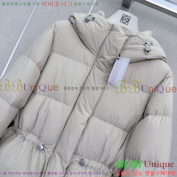 ���� �ο��� �ٿ� �е� LOW456077-10