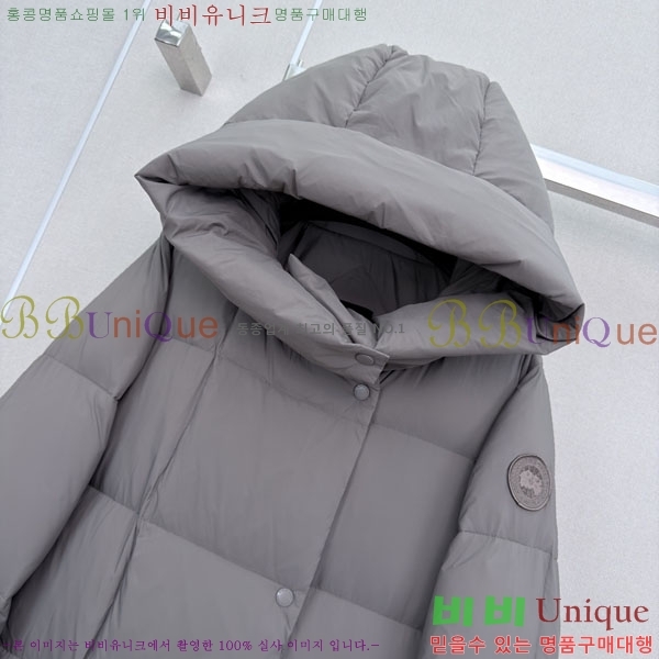 ���� ĳ���ٱ��� �ٿ� �е� CAG608970-13
