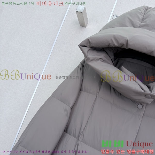 ���� ĳ���ٱ��� �ٿ� �е� CAG608970-13