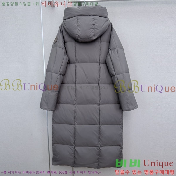 ���� ĳ���ٱ��� �ٿ� �е� CAG608970-13