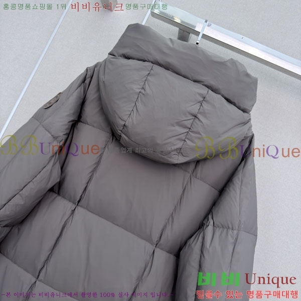 ���� ĳ���ٱ��� �ٿ� �е� CAG608970-13