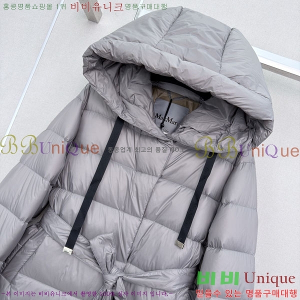 ���� ��**�� �ٿ� �е� MAX047402-15