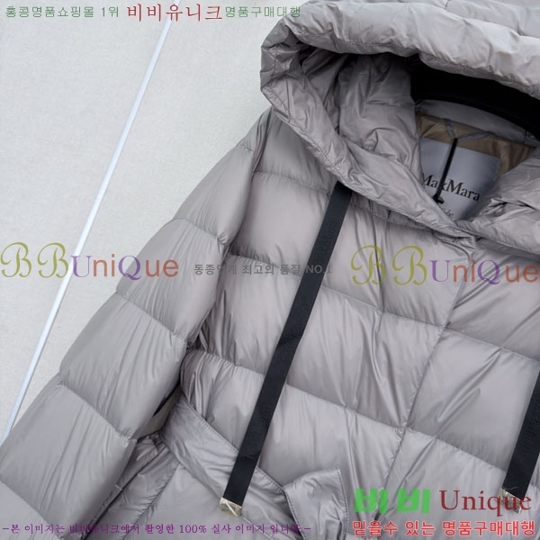 ���� ��**�� �ٿ� �е� MAX047402-15