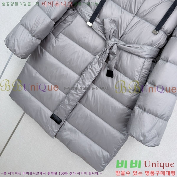 ���� ��**�� �ٿ� �е� MAX047402-15