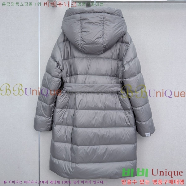 ���� ��**�� �ٿ� �е� MAX047402-15