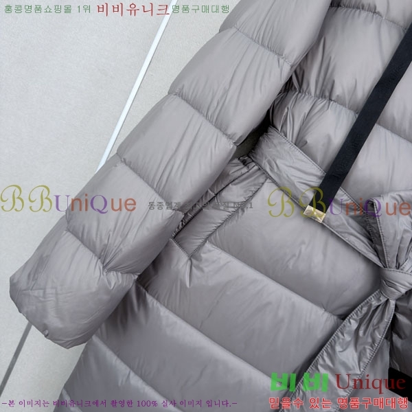 ���� ��**�� �ٿ� �е� MAX047402-15