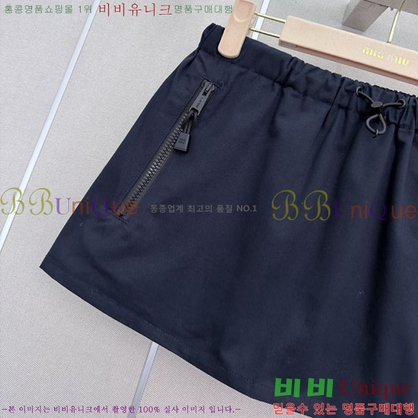 ���� �̿�̿� ��ĿƮ MIU3434567-6