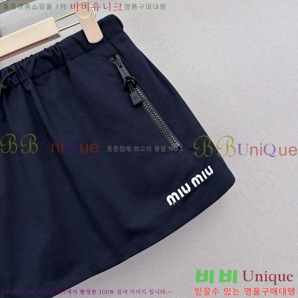 ���� �̿�̿� ��ĿƮ MIU3434567-6