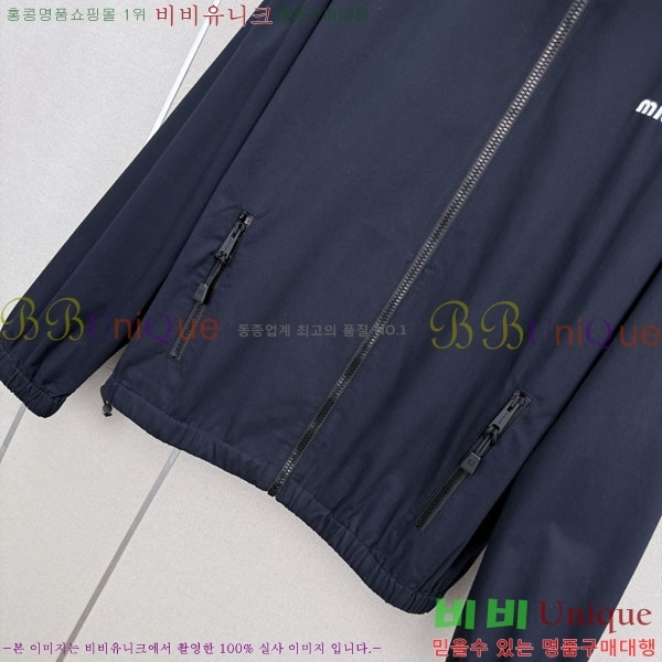 ���� �̿�̿� ���� MIU3434567-7