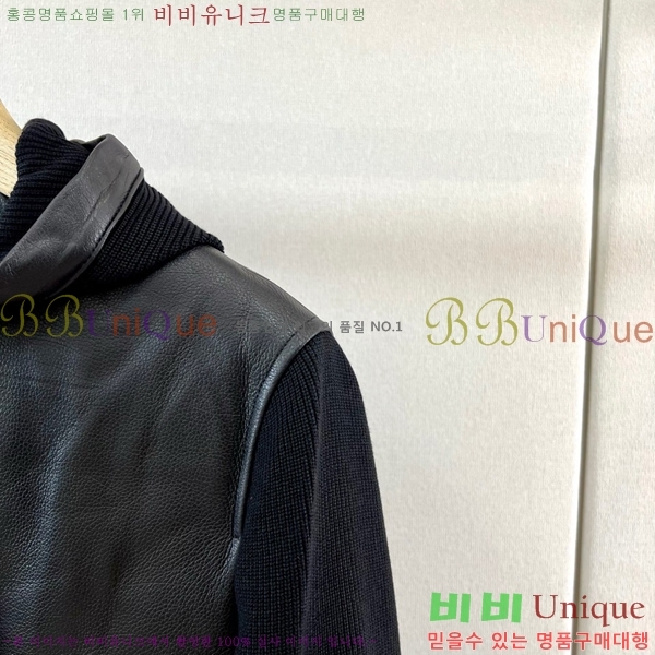 ���� �����޽� ��Ŷ HE635247-2