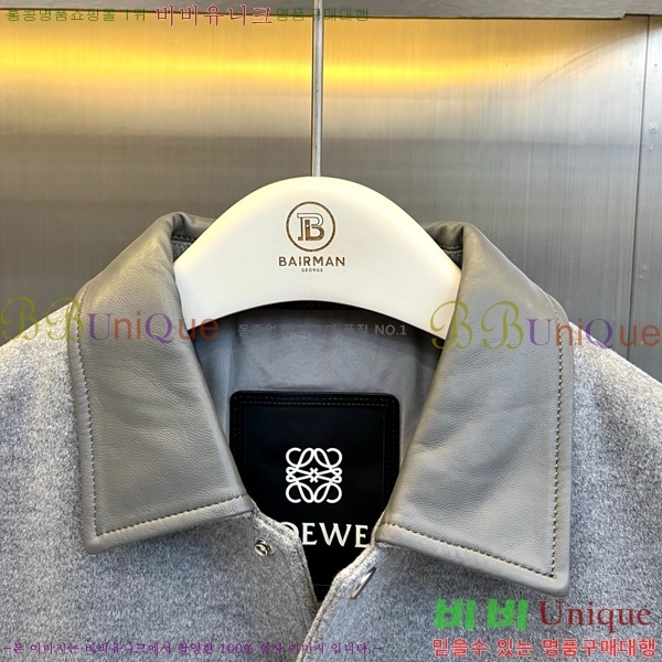���� �ο��� ��Ŷ LOW843672-1