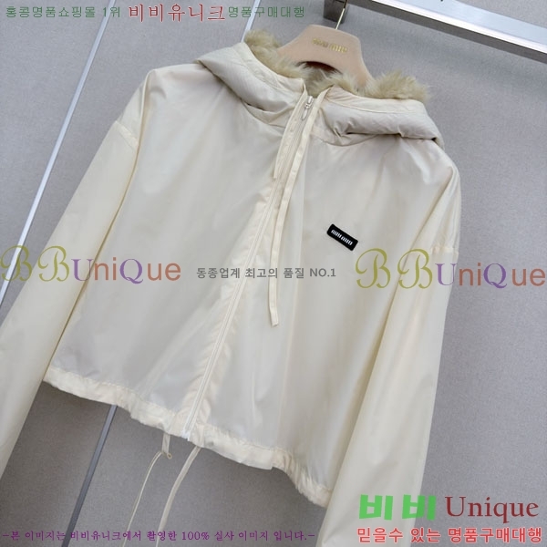 ���� �̿�̿� ���� MIU3434567-8