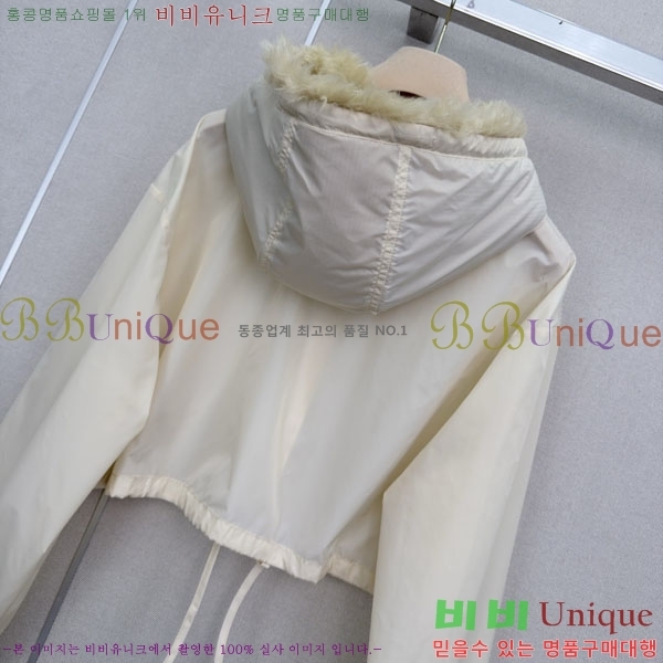 ���� �̿�̿� ���� MIU3434567-8