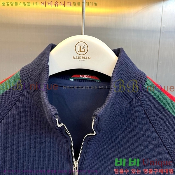 ���� ���� ��Ʈ ��Ŷ GU489599