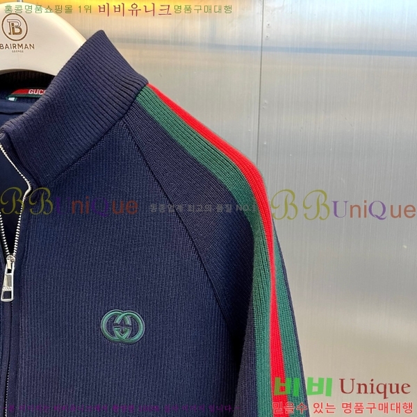 ���� ���� ��Ʈ ��Ŷ GU489599