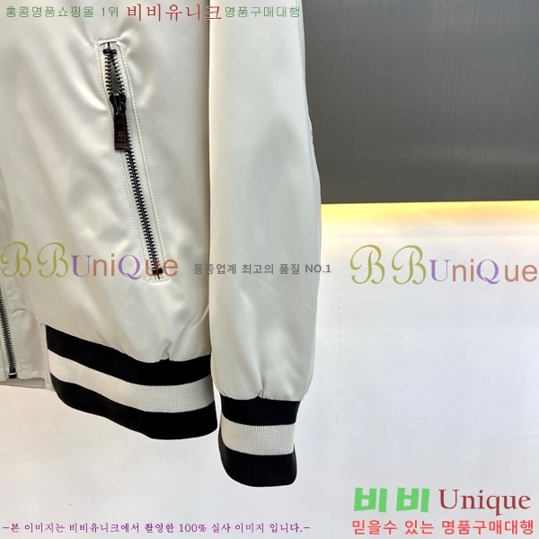 ���� ���ڷ� ��ġ�ڸ� ��Ŷ PA837654-1
