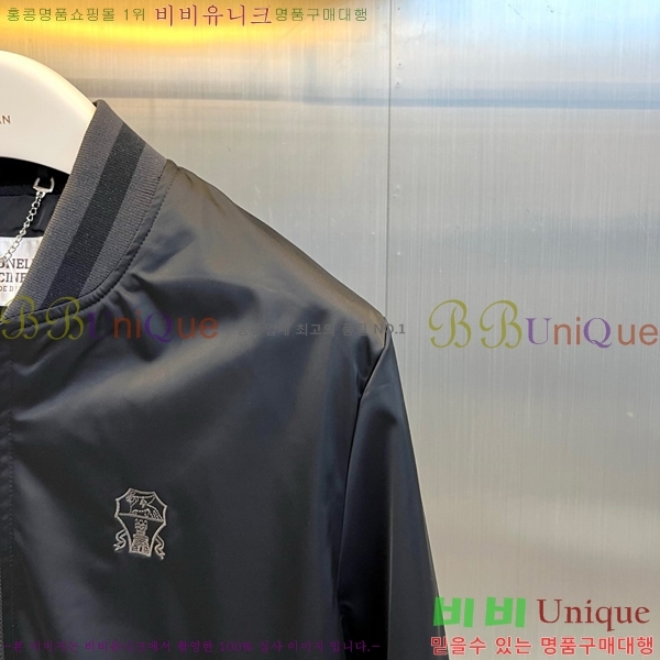 ���� ���ڷ� ��ġ�ڸ� ��Ŷ BC837654-2