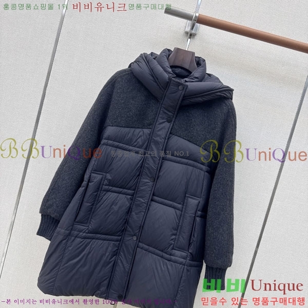 ���� ��**�� �ٿ� �е� MAX047402-17