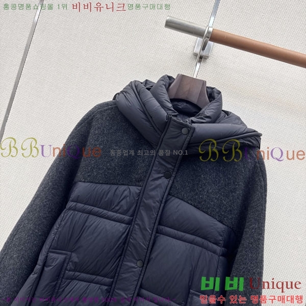 ���� ��**�� �ٿ� �е� MAX047402-17