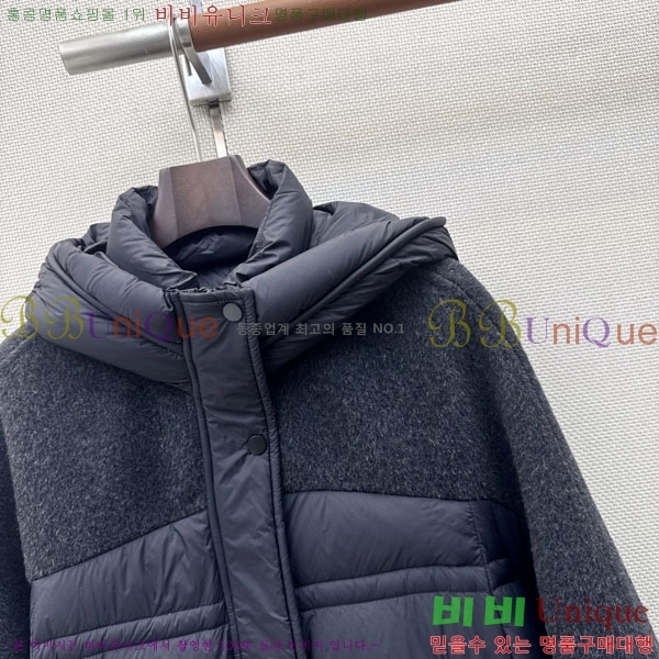 ���� ��**�� �ٿ� �е� MAX047402-17