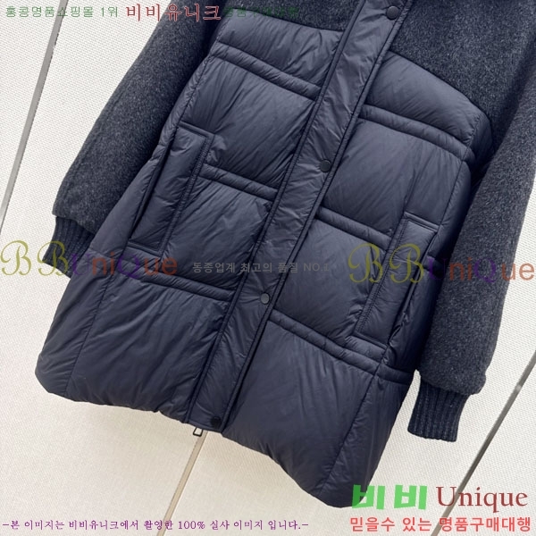 ���� ��**�� �ٿ� �е� MAX047402-17
