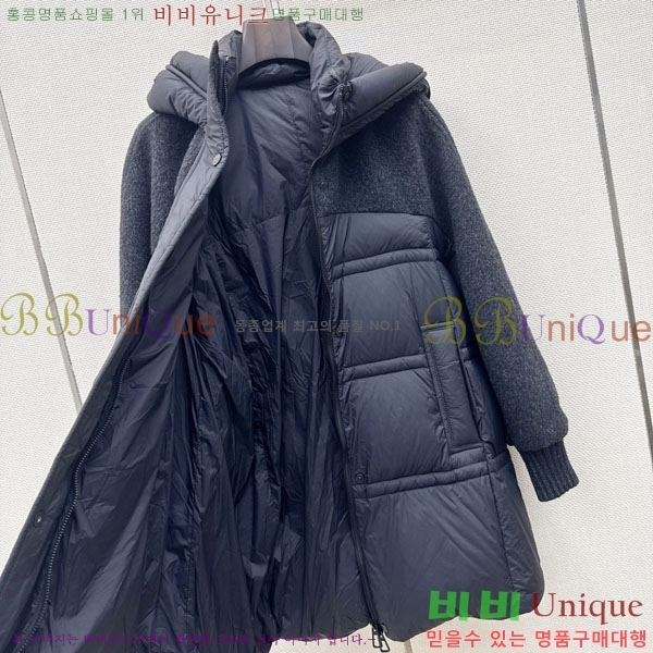 ���� ��**�� �ٿ� �е� MAX047402-17