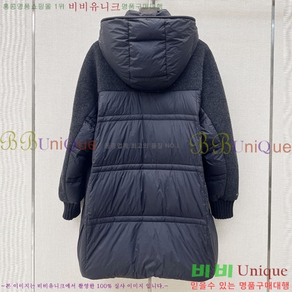 ���� ��**�� �ٿ� �е� MAX047402-17