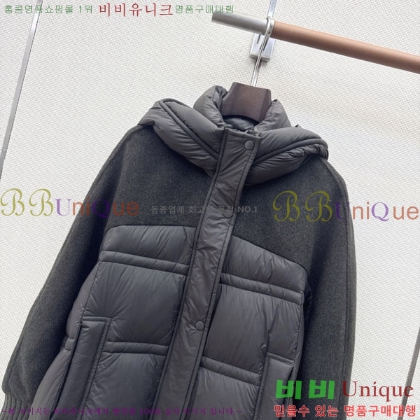 ���� ��**�� �ٿ� �е� MAX047402-18