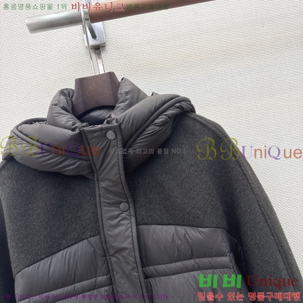 ���� ��**�� �ٿ� �е� MAX047402-18