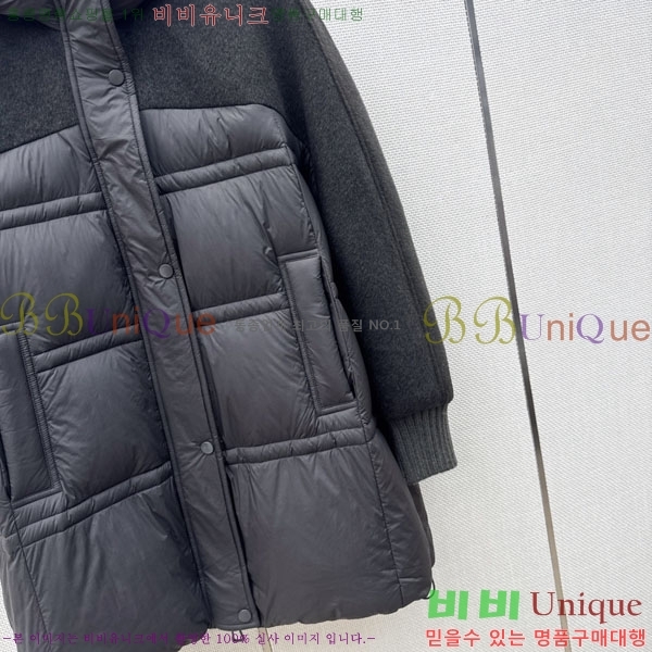 ���� ��**�� �ٿ� �е� MAX047402-18