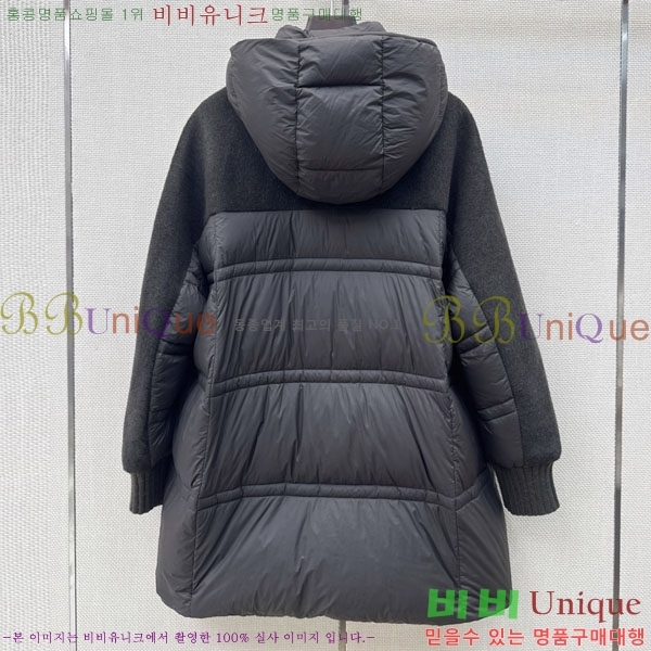 ���� ��**�� �ٿ� �е� MAX047402-18