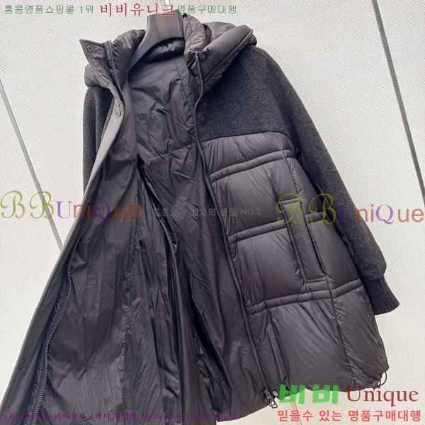���� ��**�� �ٿ� �е� MAX047402-19