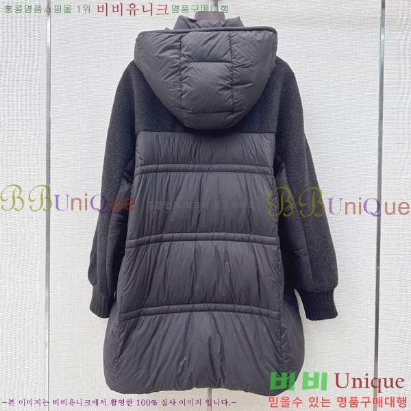 ���� ��**�� �ٿ� �е� MAX047402-19