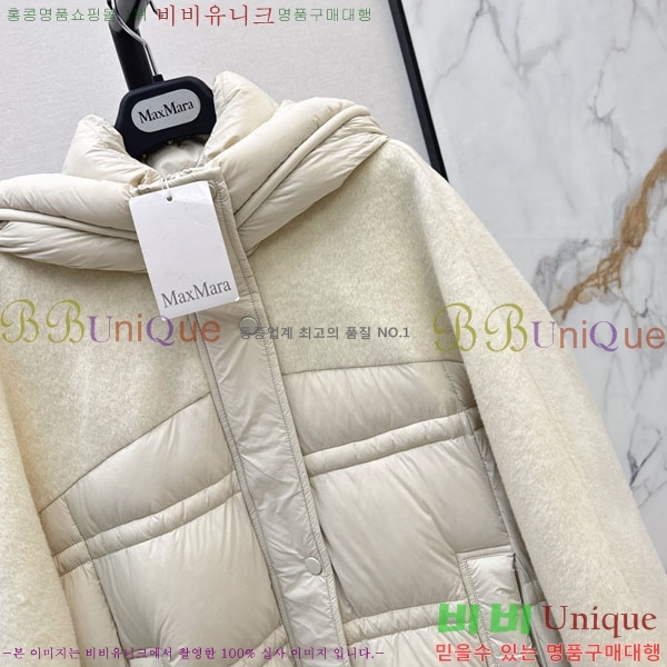 ���� ��**�� �ٿ� �е� MAX047402-16