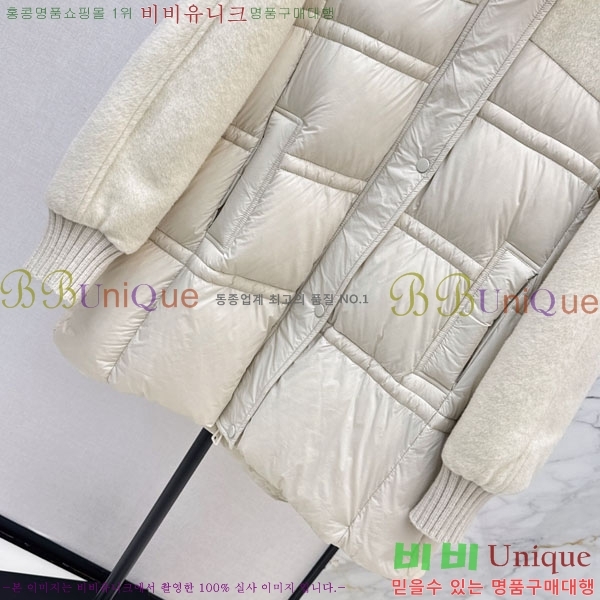 ���� ��**�� �ٿ� �е� MAX047402-16