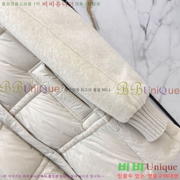 ���� ��**�� �ٿ� �е� MAX047402-16